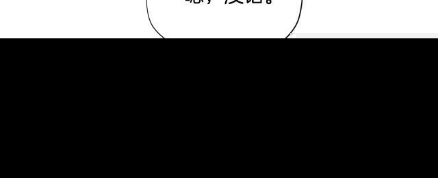 第30话49