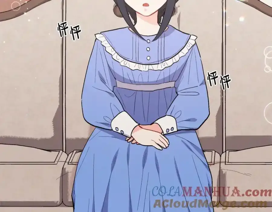 第196话 终成眷属160