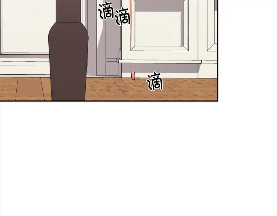 第173话 拿人手短178