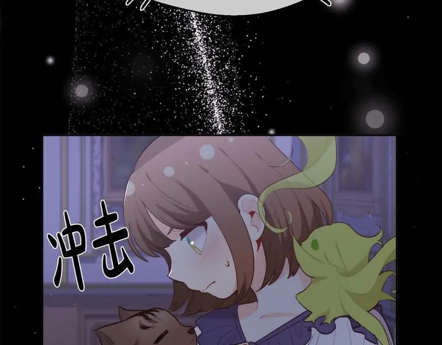 第179话 你们是什么人呢？87