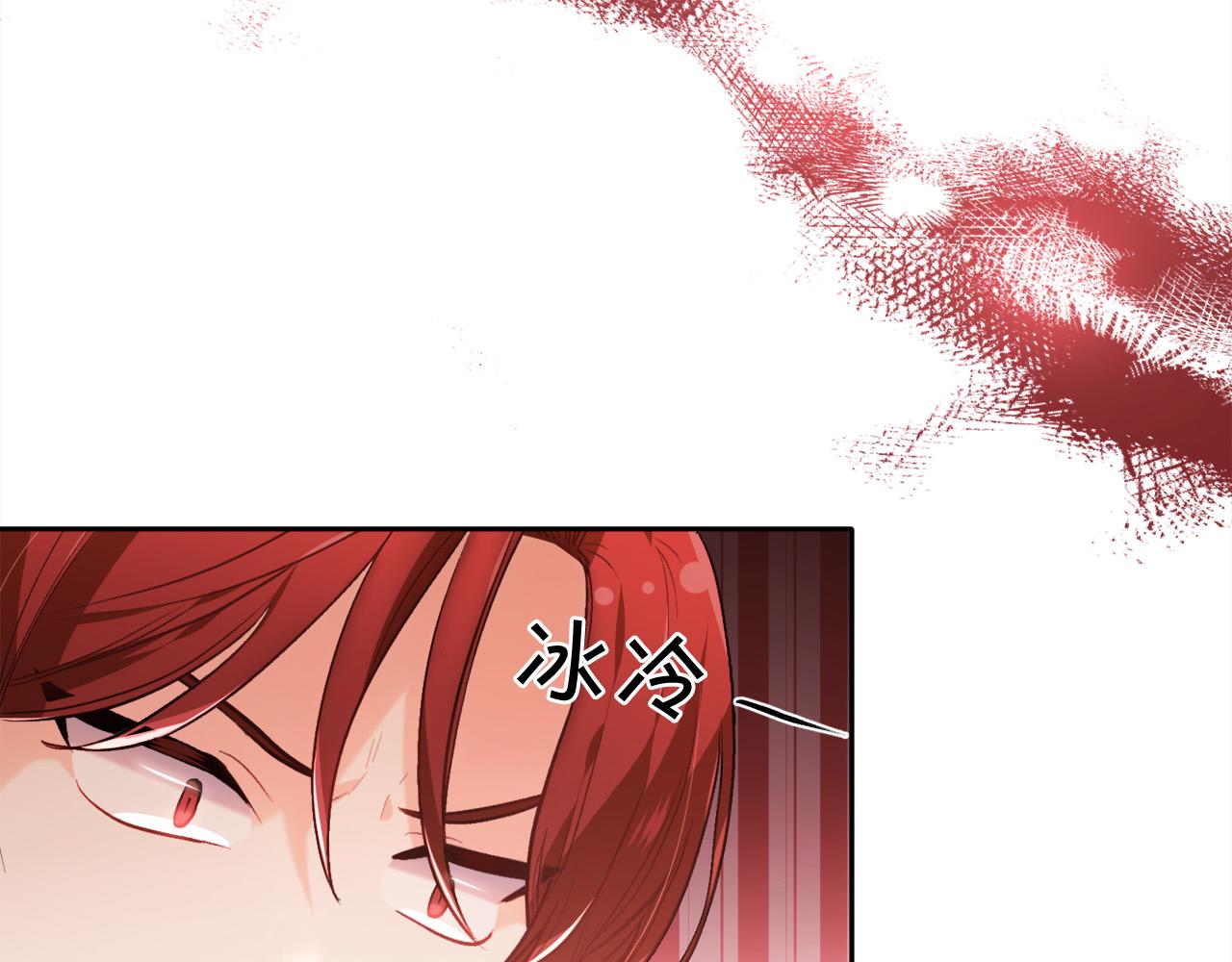 第107话 彻底闹翻37