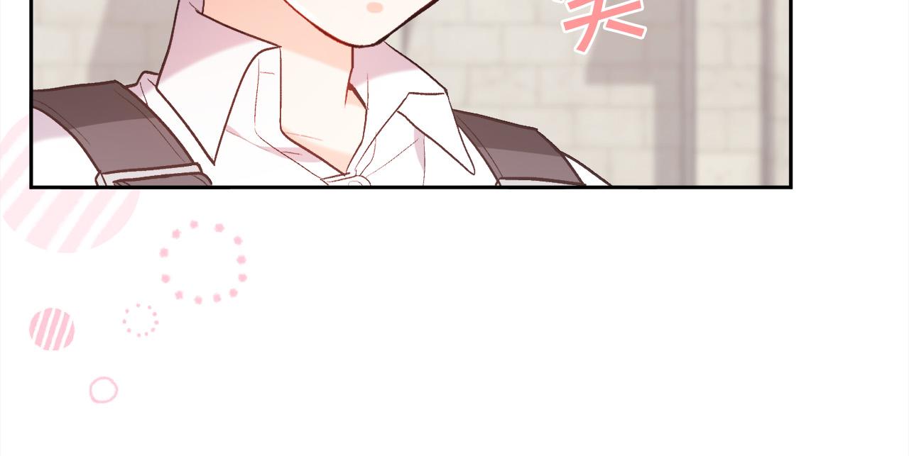 第145话 狂虐单身狗！95