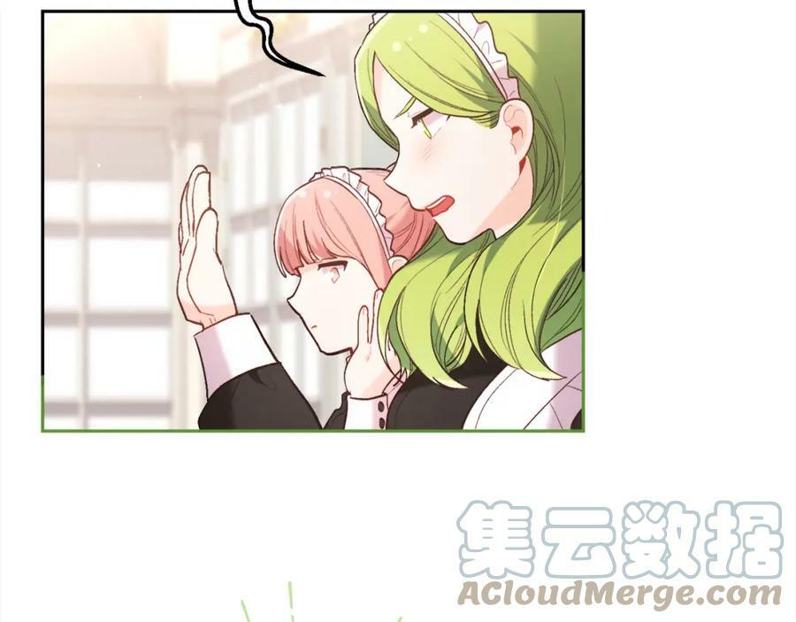 第156话 减肥自行车140