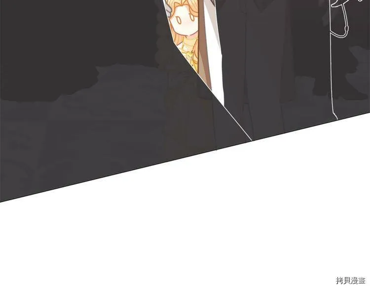 第43话6