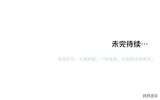 第18话132