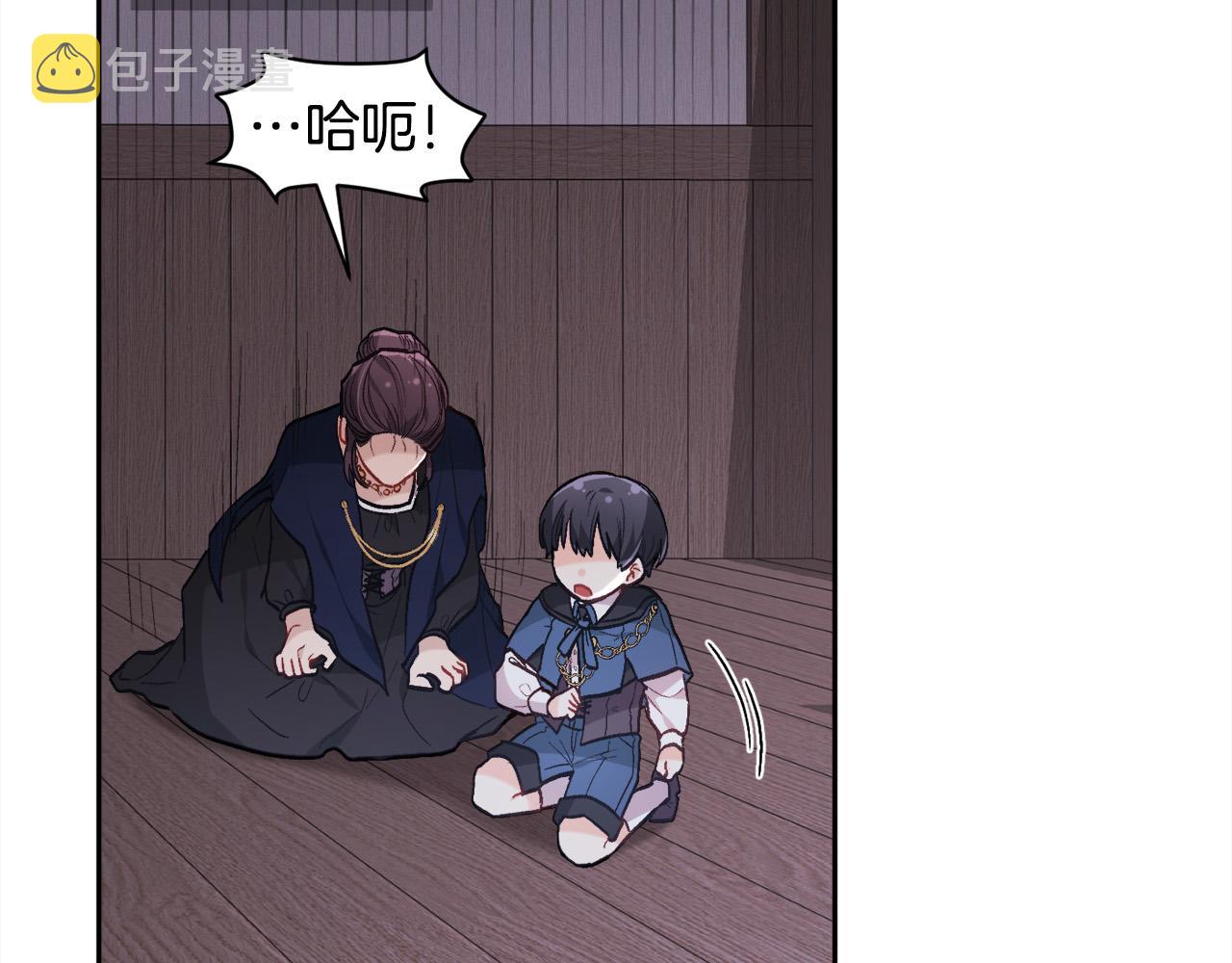第120话 你很像你妈妈184