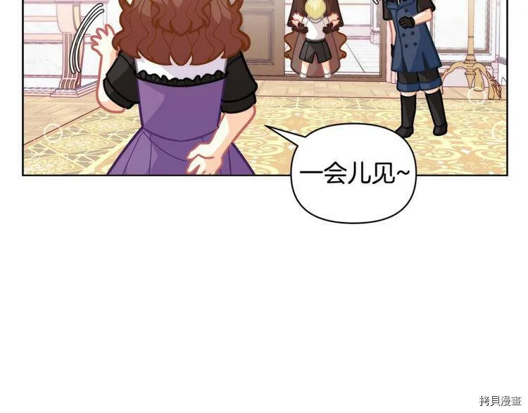 第41话105