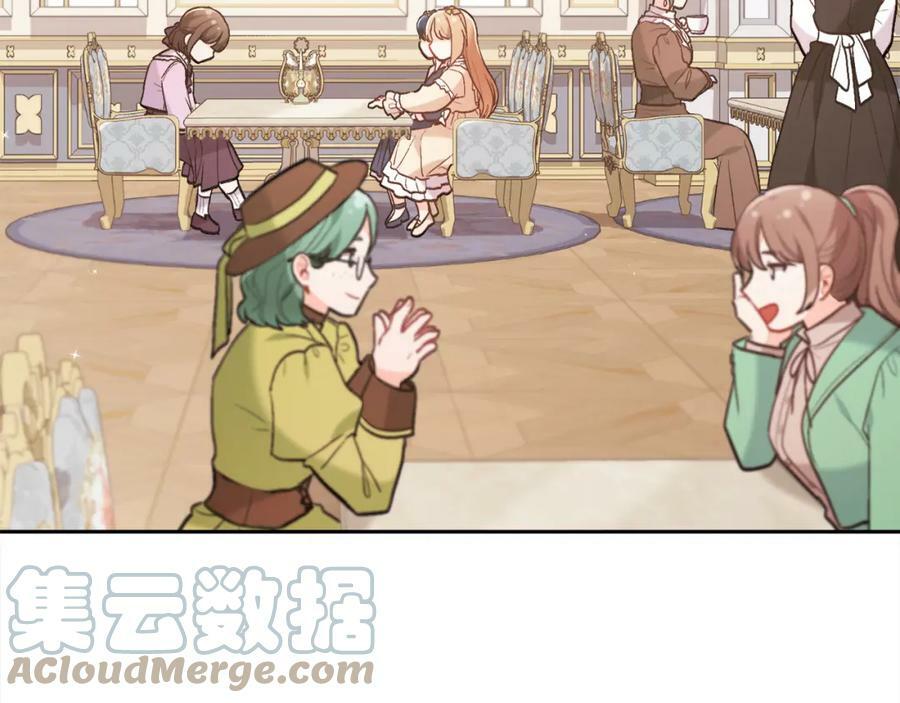 第149话 想买房的理由48