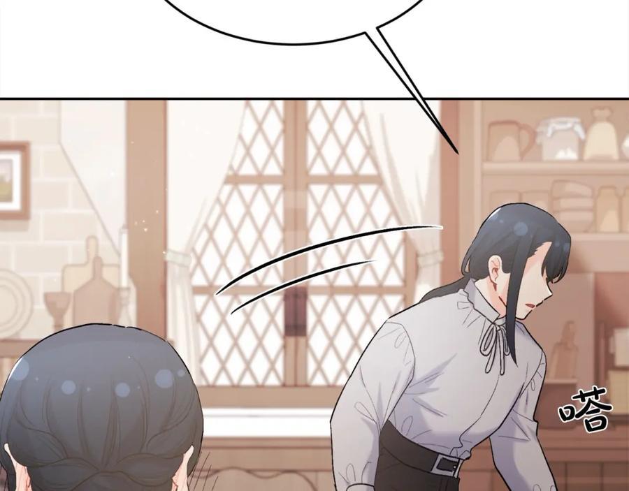 第175话 送我素描本141
