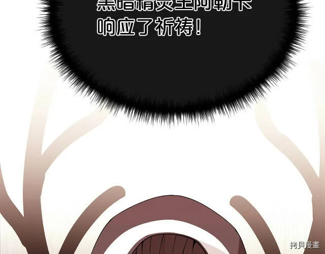 第26话152