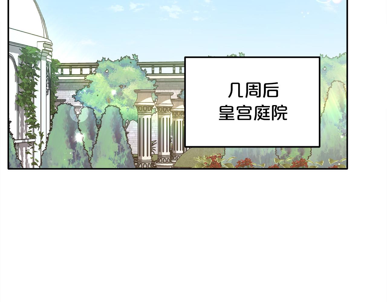 第105话 学骑车51