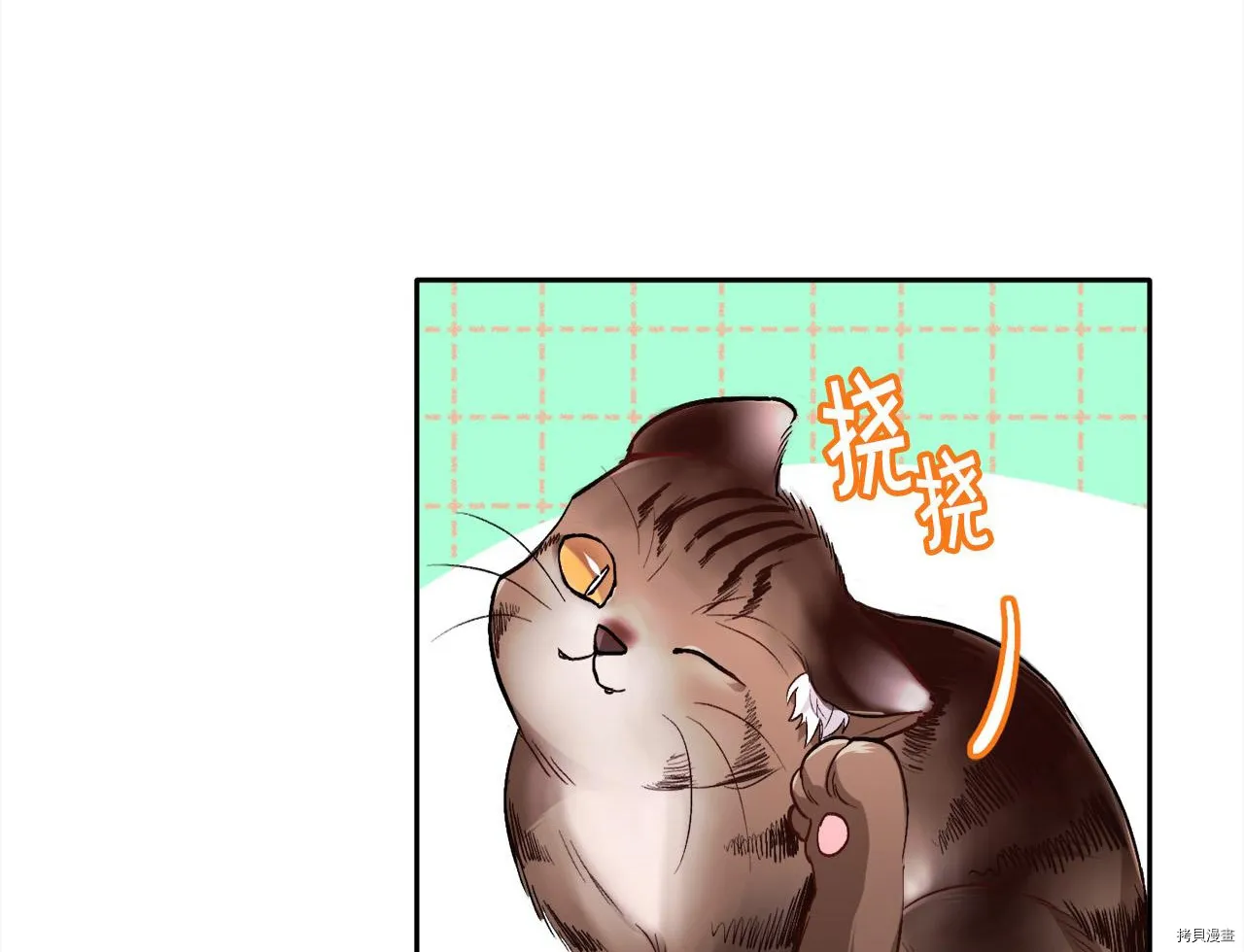第79话111
