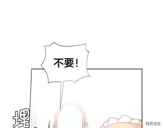 第21话22