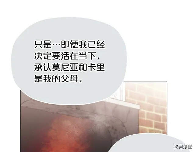 第10话53