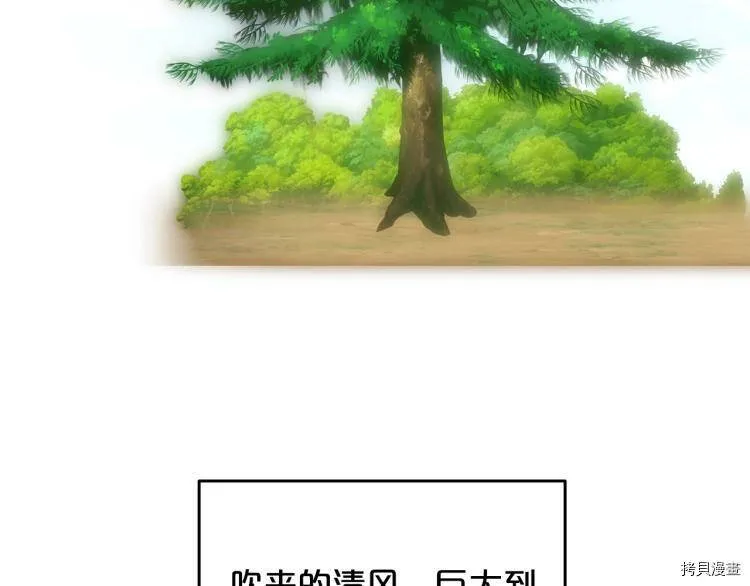 第49话57
