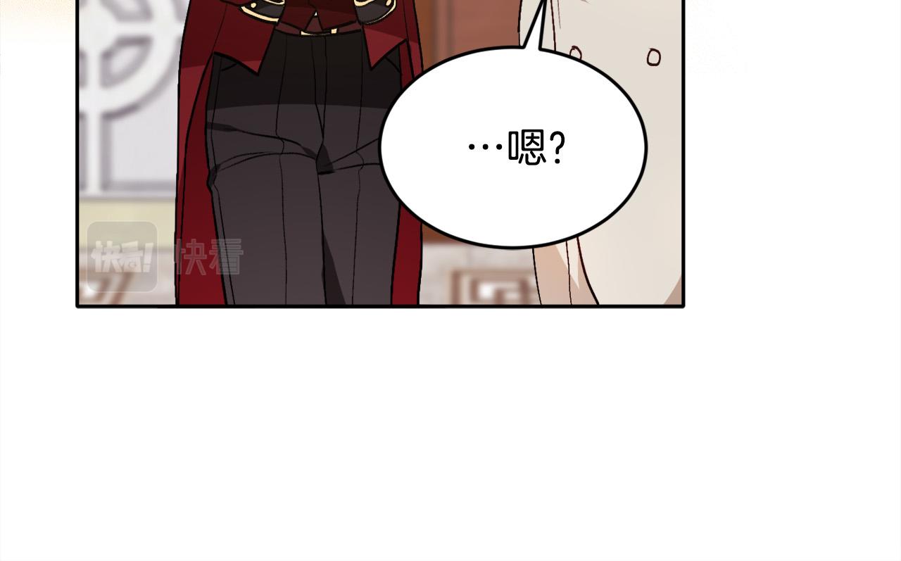 第97话 当众唱歌48