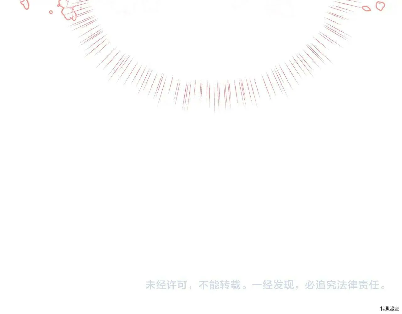 第65话177