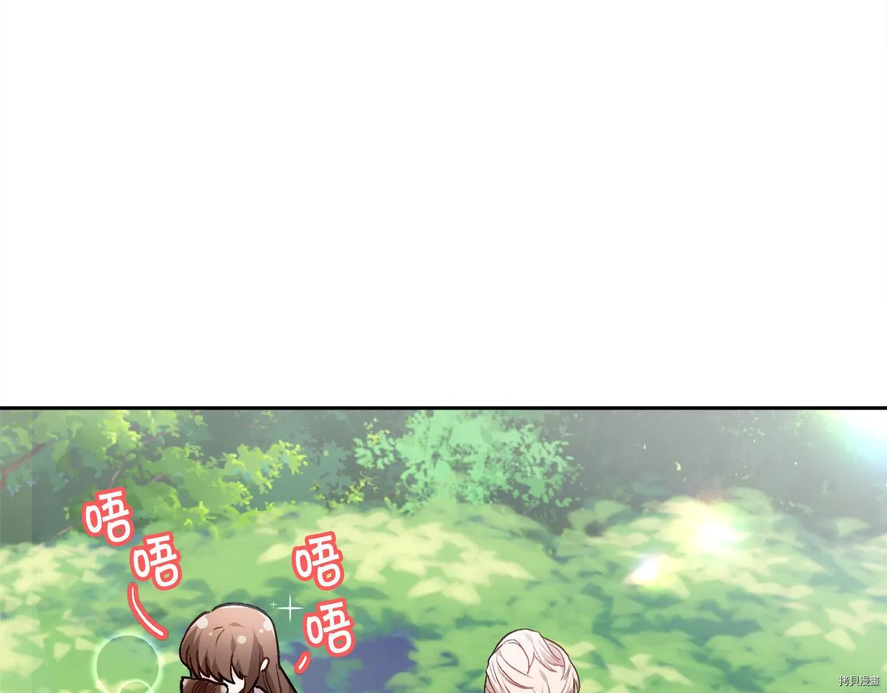 第81话94