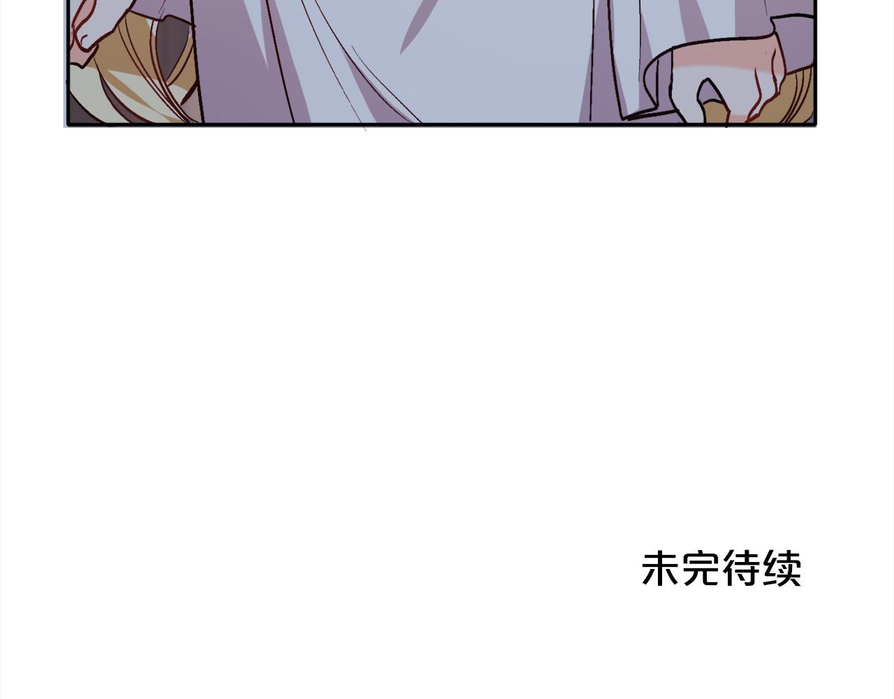 第90话 宝石184