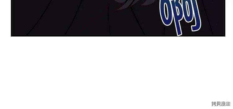 第54话39