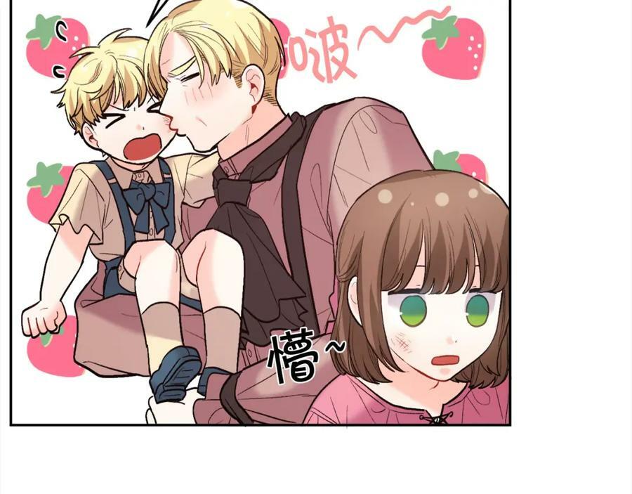 第162话 到底隐瞒了什么？127