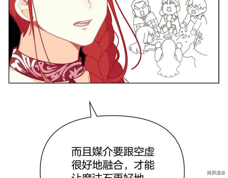 第40话55