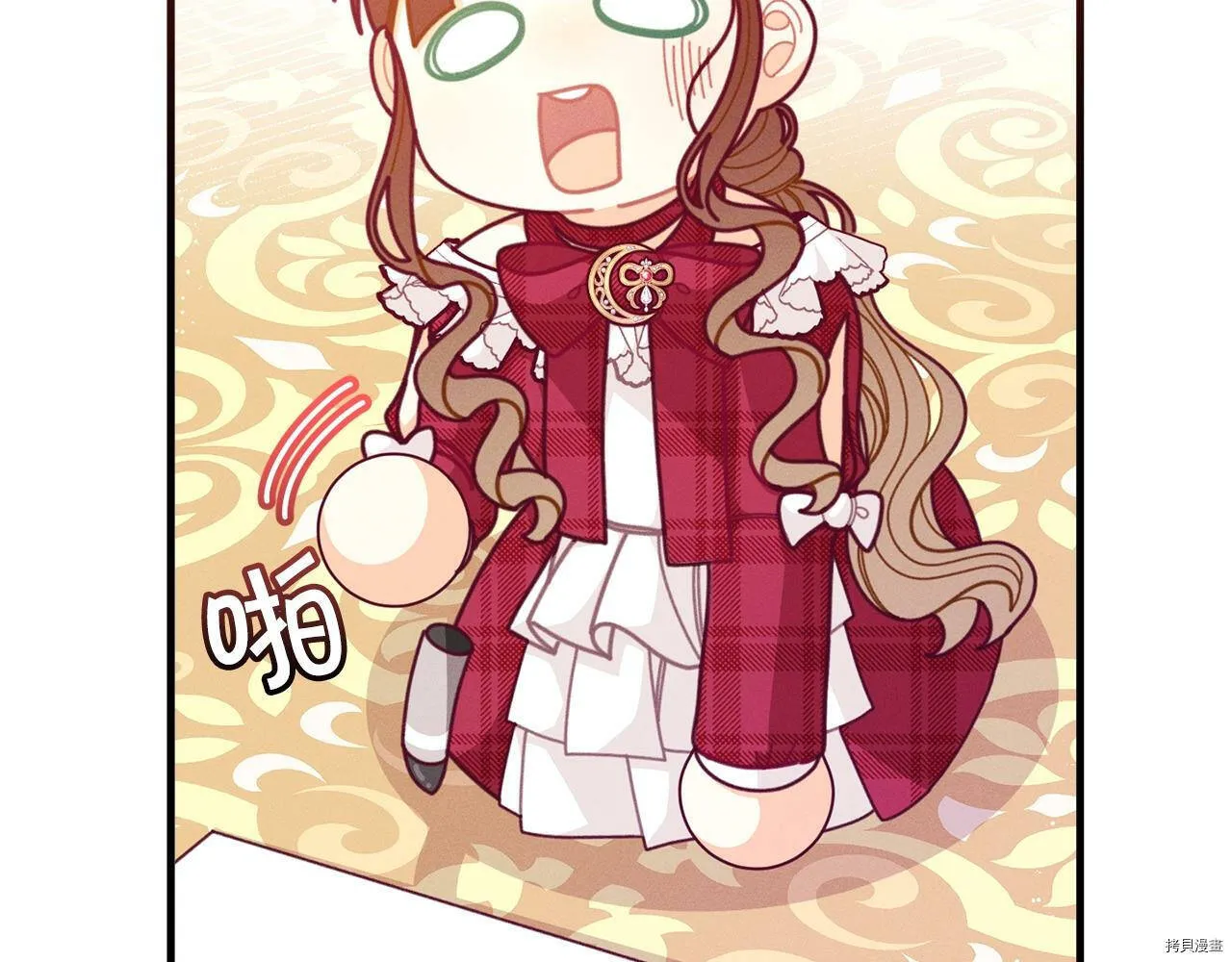 第63话118