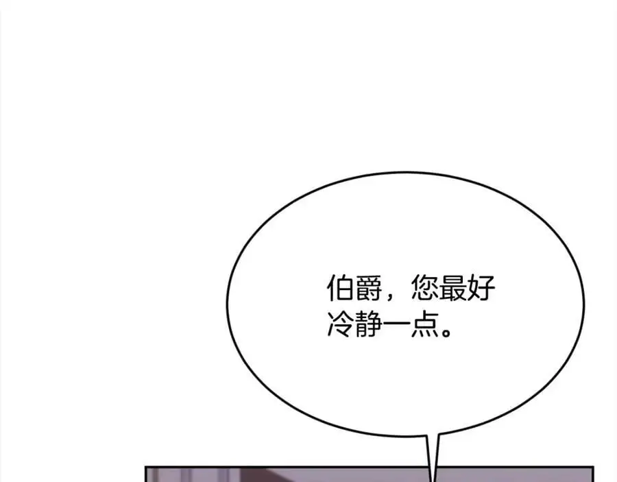 第190话 逮捕坏人！162