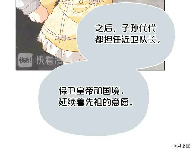 第11话151