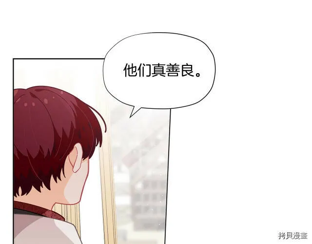 第22话21