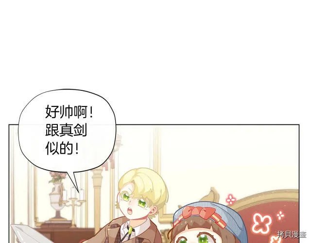 第15话151