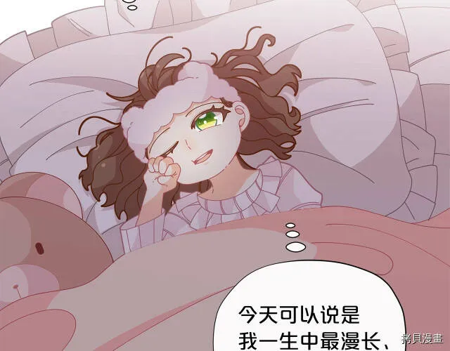 第29话48