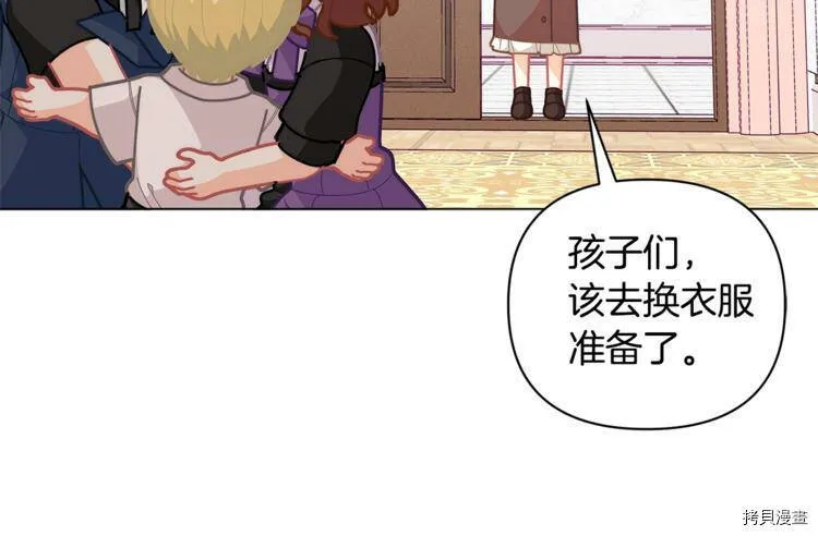 第41话103