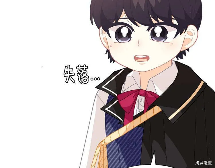 第35话63