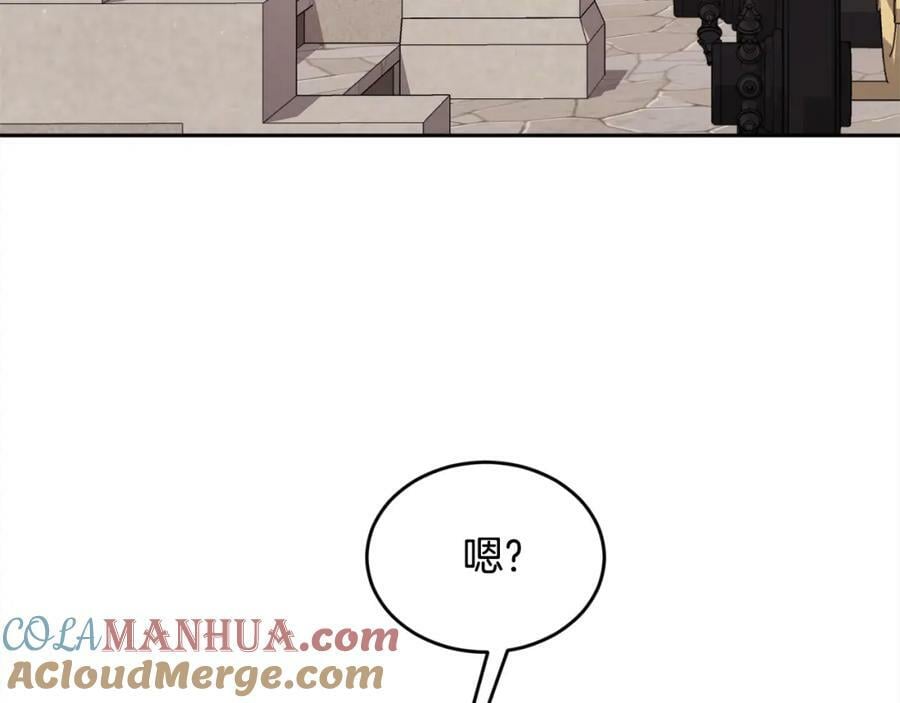 第167话 渴望自由180