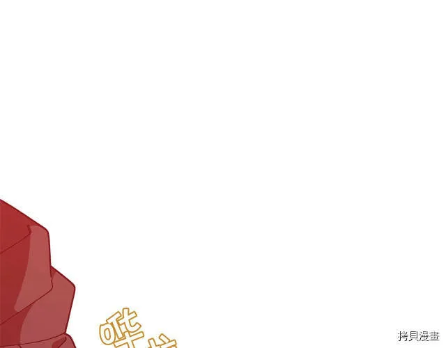 第30话43