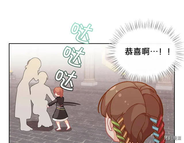第24话135