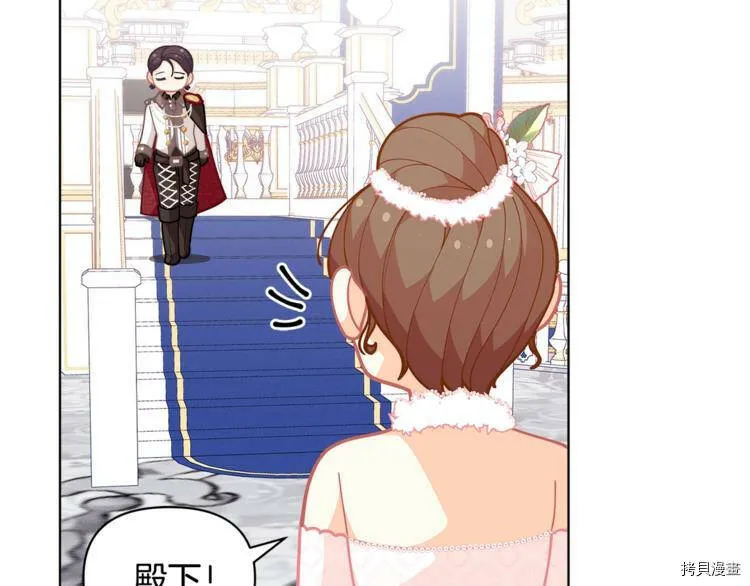 第43话87