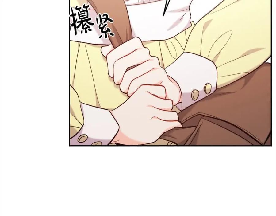 第180话 我讨厌爸爸！21