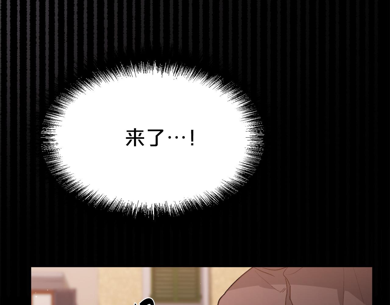 第117话 告知真相139