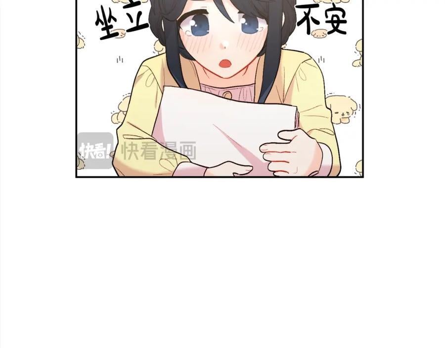 第175话 送我素描本134
