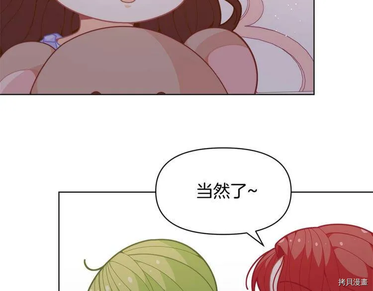 第40话128