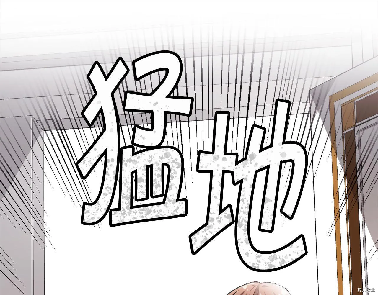 第81话122