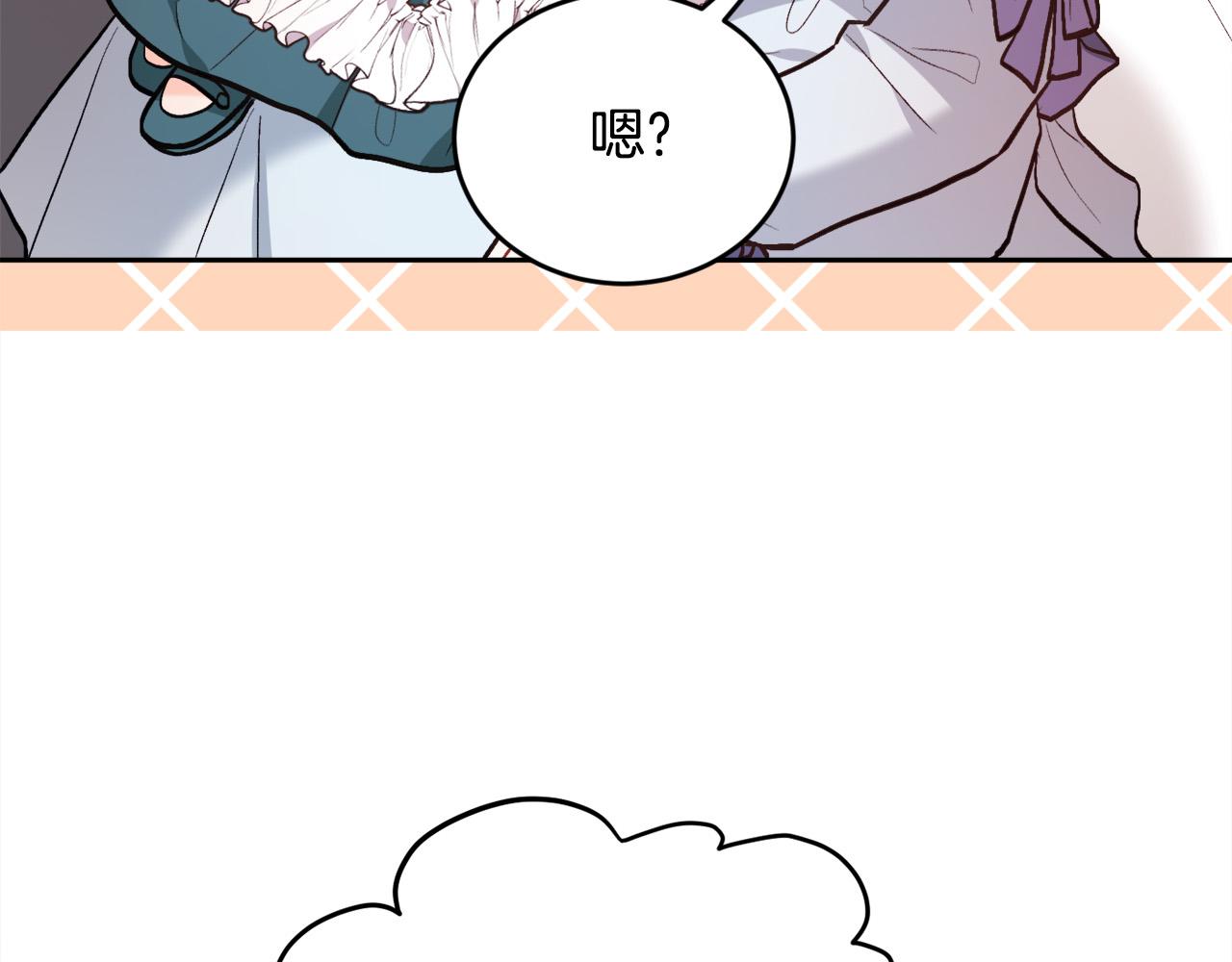 第128话 妈妈永远爱你192
