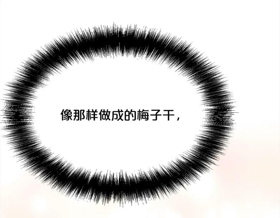 第155话 跟我一起动起来！39