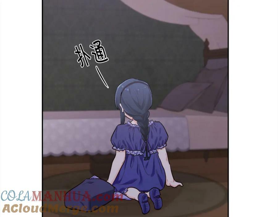 第167话 渴望自由124