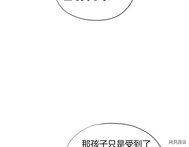 第9话128