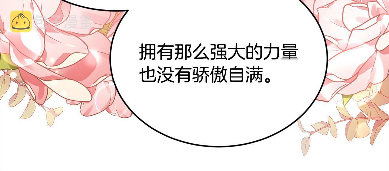 第128话 妈妈永远爱你55