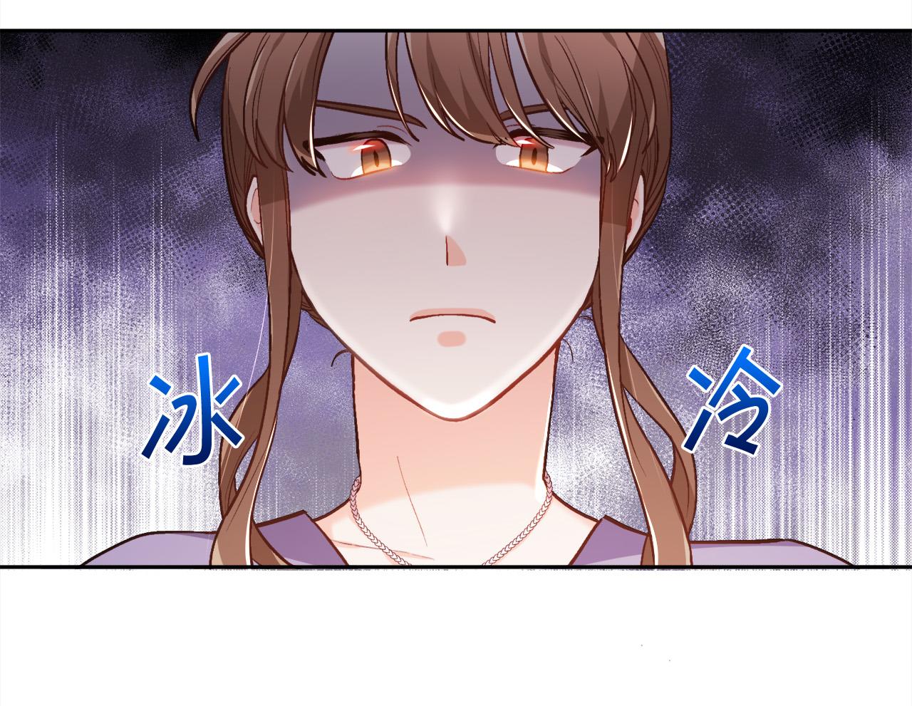 第105话 学骑车12