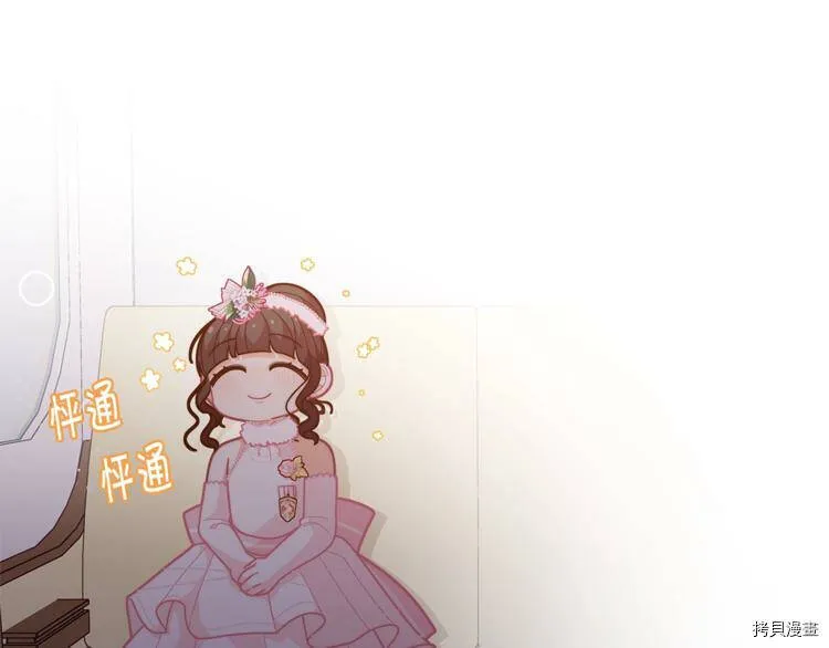 第42话42